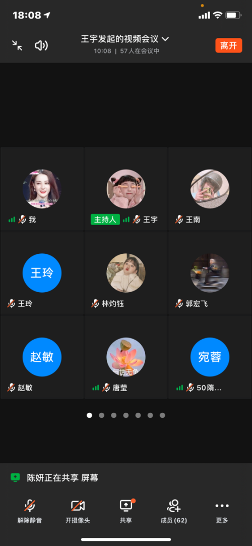 2E7CA 2E7CA